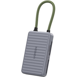 Карт-ридер Ugreen CM868 55886