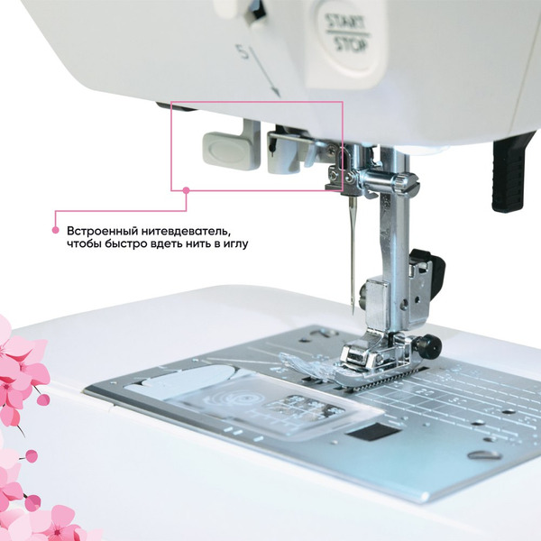 Швейная машина Janome ArtDecor 7180