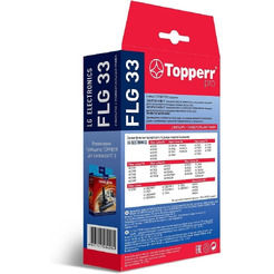 Комплект фильтров для пылесоосов Topperr FLG33