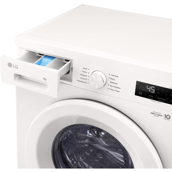 Стиральная машина LG F2Y1NS3W