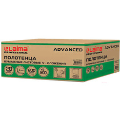 Бумажные полотенца Laima Advanced 111340 (20 шт)
