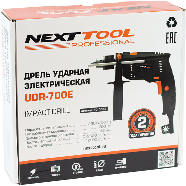 Дрель Nexttool UDR-700E