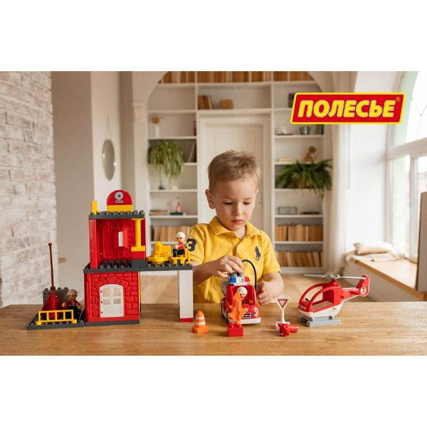 Конструктор Полесье 77516 Пожарная станция