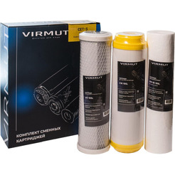 Комплект сменных картриджей VIRMUT СЕТ-3 267500554