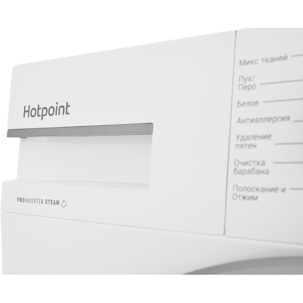 Стиральная машина Hotpoint WSH 7290 VWB BY