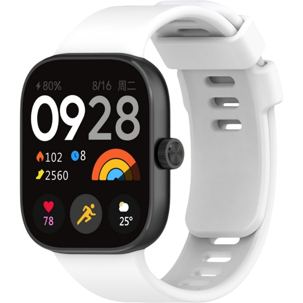 Ремешок Bingo Silicone для XIAOMI Redmi Watch 4/Smart Band 8 Pro (белый)