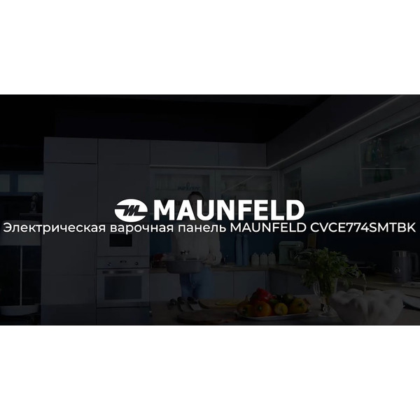 Варочная панель MAUNFELD CVCE774SMTBK