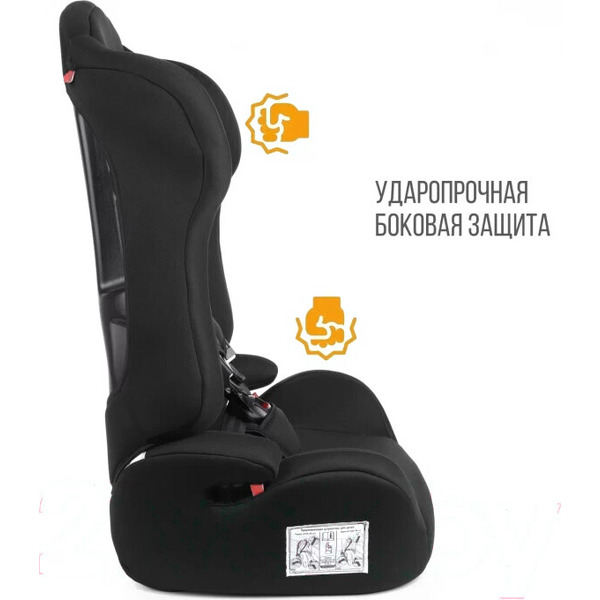 Детское автокресло Zlatek ZL513 Atlantic Basic KRES3813 (черный)