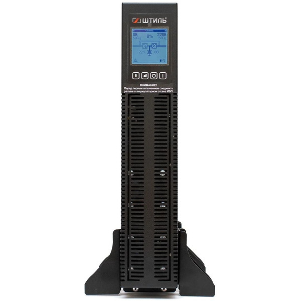 Источник бесперебойного питания ШТИЛЬ STR1102SL