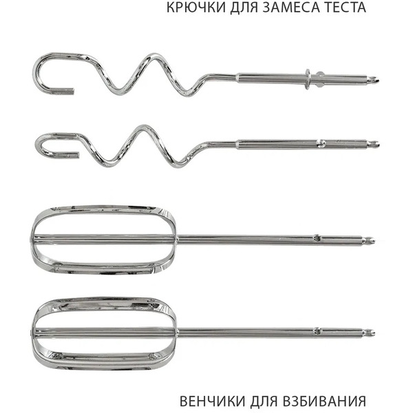 Миксер Pioneer MX340