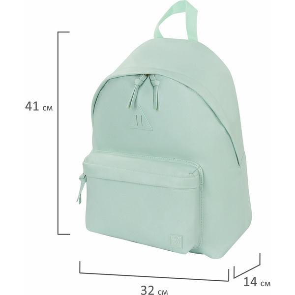 Рюкзак BRAUBERG CELEBRITY 227101