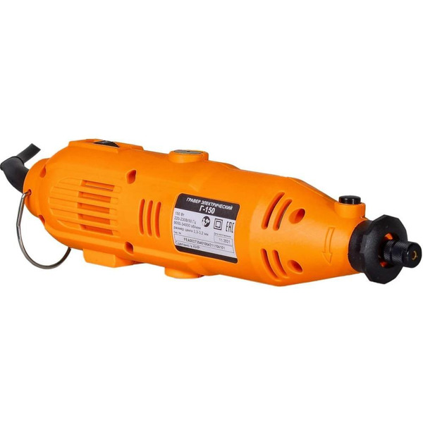 Гравер Вихрь Г-150 (72/4/1)