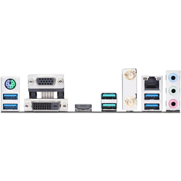 Материнская плата ASUS Prime B550M-A WIFI II