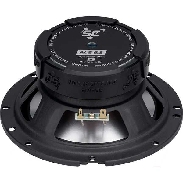 Автоакустика KICX Sound Civilization ALS 6.2