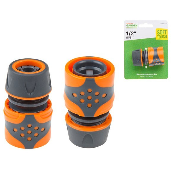 Муфта быстросъемная Startul Garden ST6016-1-1/2