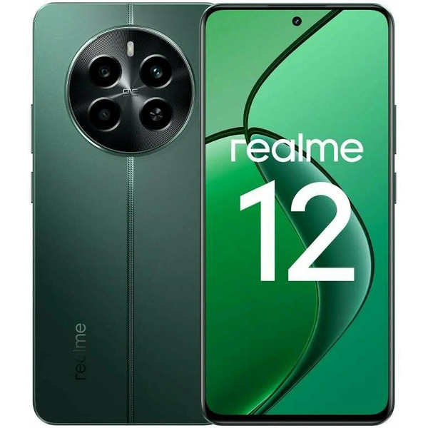 Смартфон Realme 12 RMX3871 8GB/256GB (зеленый)