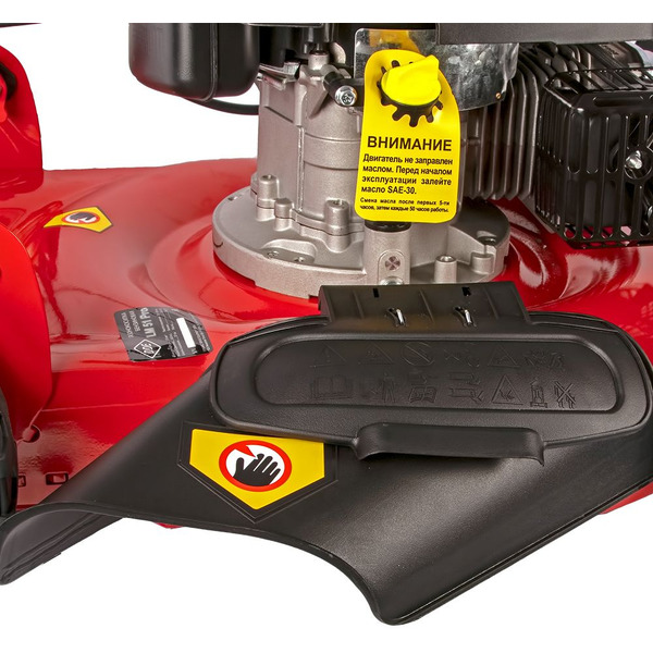 Газонокосилка бензиновая DDE LM 51 Pro (246-623)