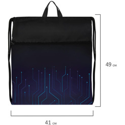 Мешок для обуви BRAUBERG 271061