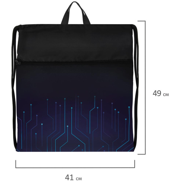 Мешок для обуви BRAUBERG 271061