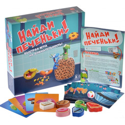 Настольная игра Магеллан Найди печеньки MAG116312