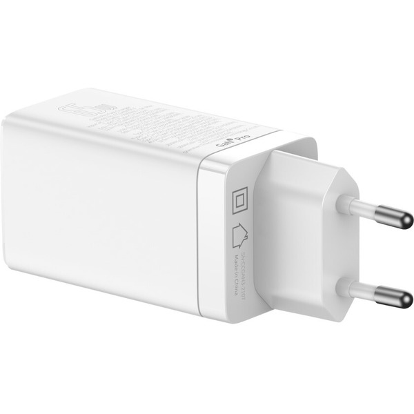 Сетевое зарядное устройство Baseus GaN3 Pro Fast Charger 2C+U 65W CCGP050102 White