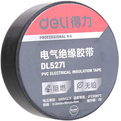 Изолента ПВХ Deli DL5271