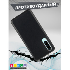 Бампер Bingo Shine для HUAWEI P30 (черный)