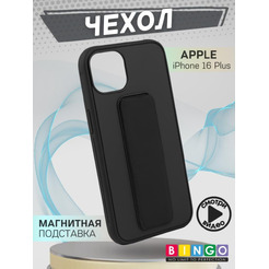 Бампер BINGO Stand для APPLE iPhone 16 Plus черный