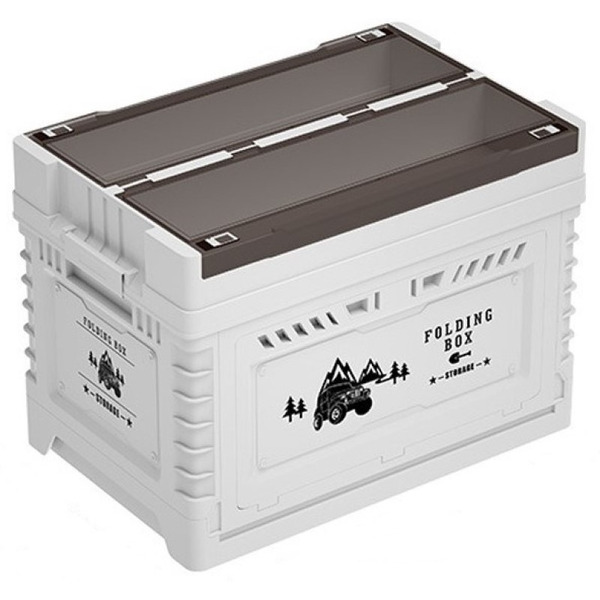 Многофункциональный складной органайзер со столиком и модулем Happy Home HH-028 40л.