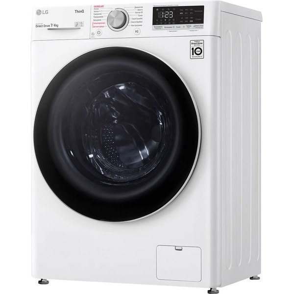 Стирально-сушильная машина LG F2V5HG0W