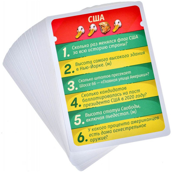 Настольная игра Hobby World Отвечает Александр Гусь 915966