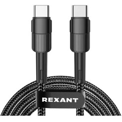 Кабель Rexant 18-7071