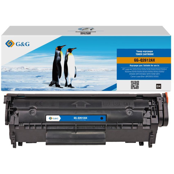 Картридж лазерный G&G GG-Q2612AX черный (3000стр.) для HP LJ 1010/1012/1015/1018/1020/1022/1022n/1022nw/3015/3020
