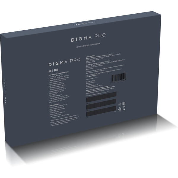 Планшет Digma Pro HIT 106 4G 6GB/128GB (серый)