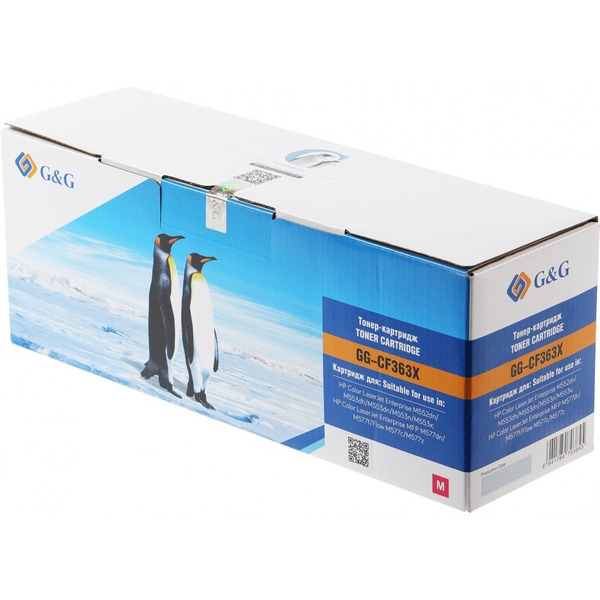 Картридж лазерный G&G GG-CF363X пурпурный (9500стр.) для HP CLJ M552dn/M553N/M553DN/M553X/M577C/M577Z/M577F/M577DN