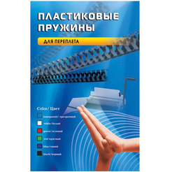 Пластиковые пружины Office Kit 38мм / BP2111 (50шт, белый)