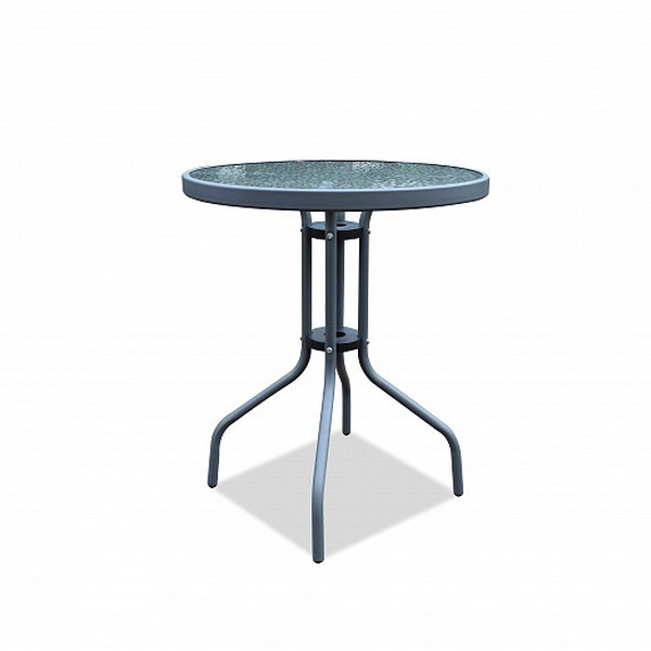 Набор садовой мебели Sundays LUC-TA21 (серый)