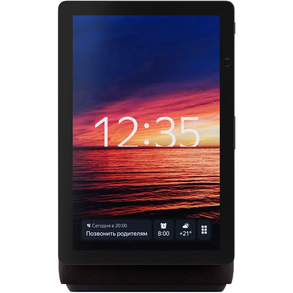 Умная колонка Яндекс Станция Дуо Макс (YNDX-00055RED) бордовый