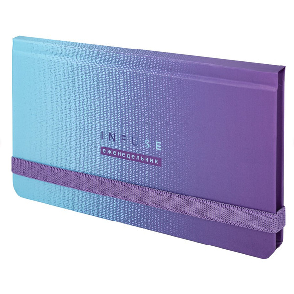 Планинг недатированный BRAUBERG Infuse 114574