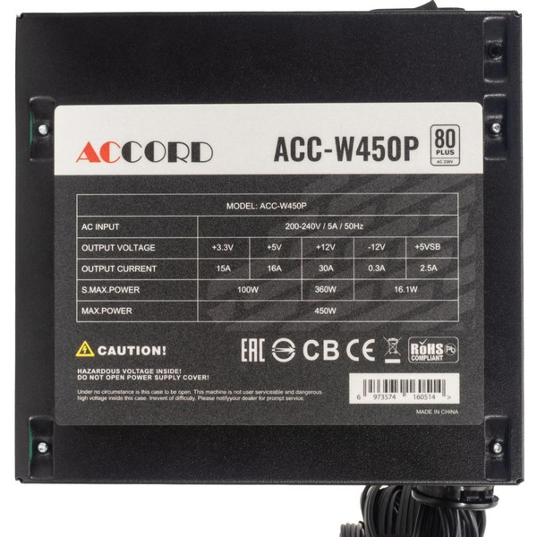 Блок питания Accord ACC-W450P
