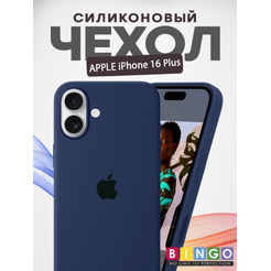 Бампер BINGO Silicone Case для APPLE iPhone 16 Plus темно-синий