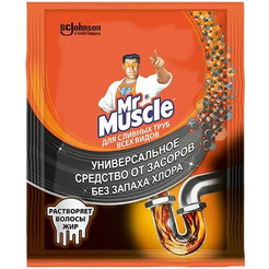 Гранулы Mr Muscle для сливных труб 4х70г