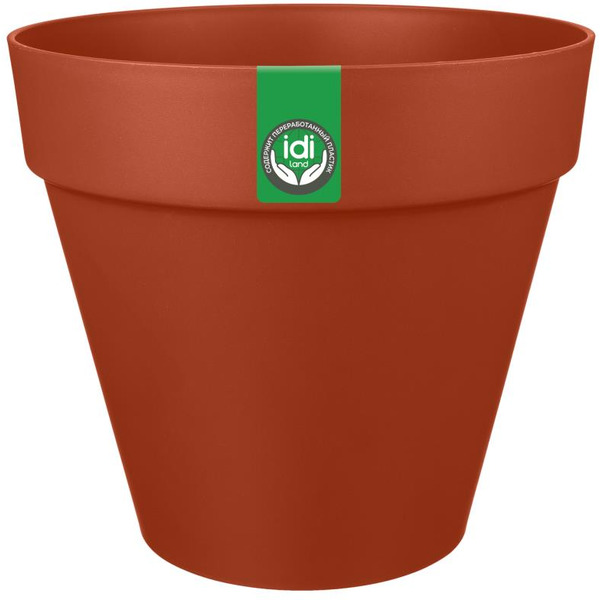 Горшок для цветов IDILAND Tarragon 221610532/01 (терракотовый)