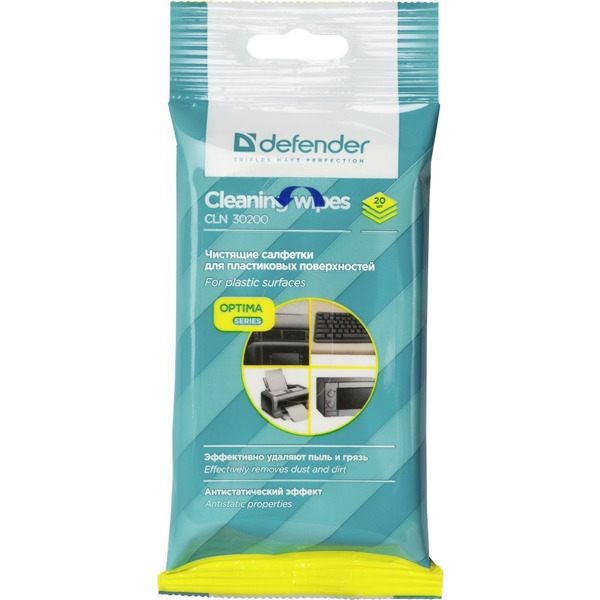Влажные салфетки Defender CLN 30200 Optima (20 шт)