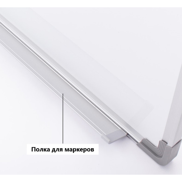 Доска магнитно-маркерная Deli E39032A