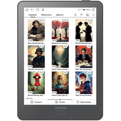 Электронная книга Digma P6 темно-серый