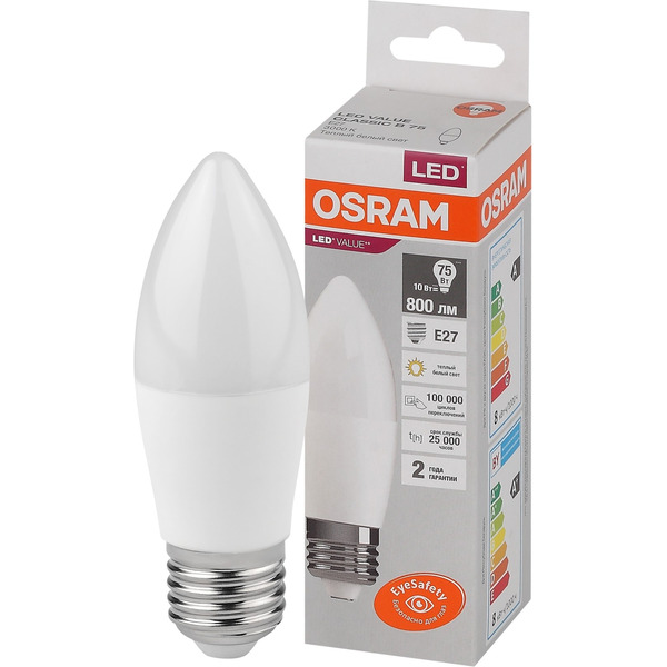 Лампа светодиодная OSRAM B75 10W 3000K Е27
