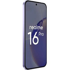 Смартфон Realme 16 Pro RMX5120 8GB/256GB (сиреневый)