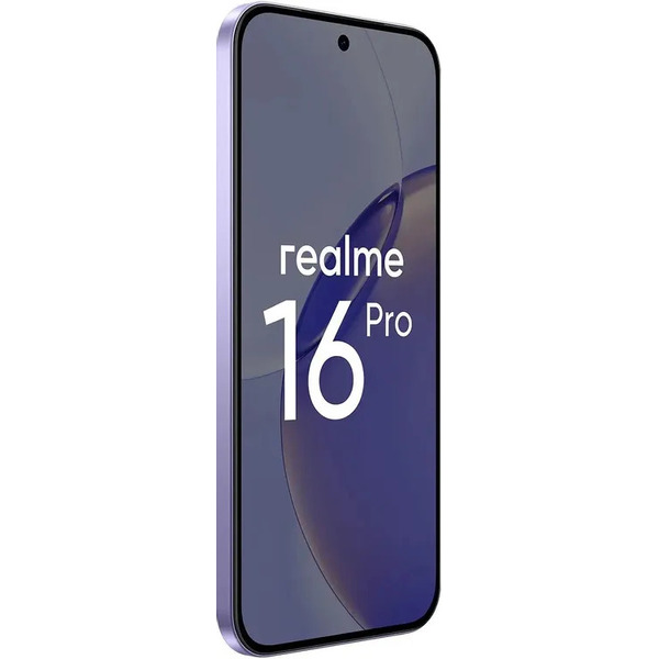 Смартфон Realme 16 Pro RMX5120 8GB/256GB (сиреневый)