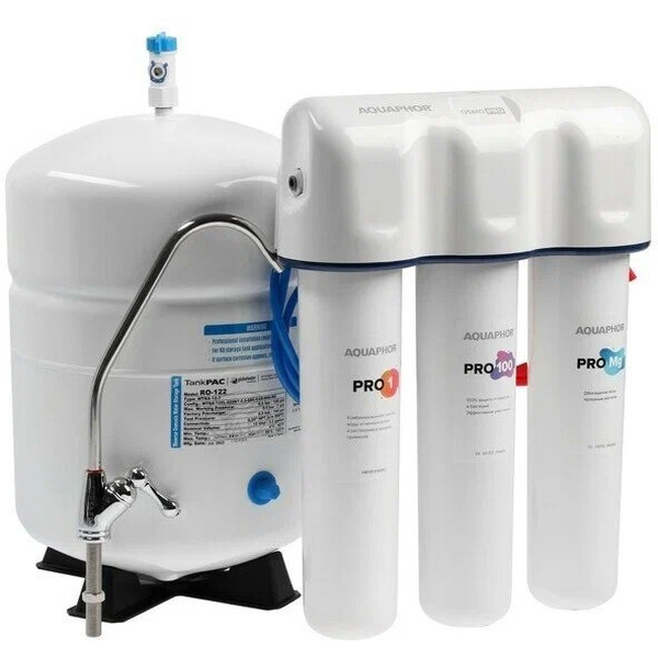 Водоочиститель Аквафор ОСМО Pro-100-3-A-M
